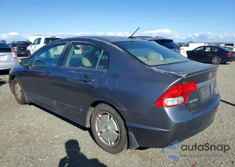 2010 Honda Civic Hybrid из США, поврежденный, VIN JHMFA3F23AS003156